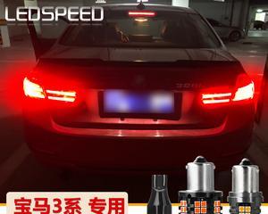 解析三菱猎豹转向灯的原理图（深入了解三菱猎豹转向灯的工作原理及细节）-第3张图片-好赞用车