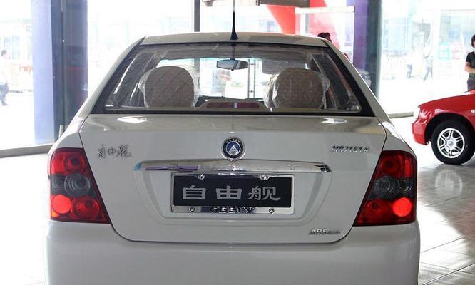 吉利自由舰左侧小转向灯亮的原因及解决方法（探究吉利自由舰左侧小转向灯亮的问题）-第1张图片-好赞用车