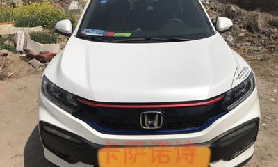 解决本田哥瑞转向灯回位过快的方法（调整转向灯闪烁频率）-第3张图片-好赞用车