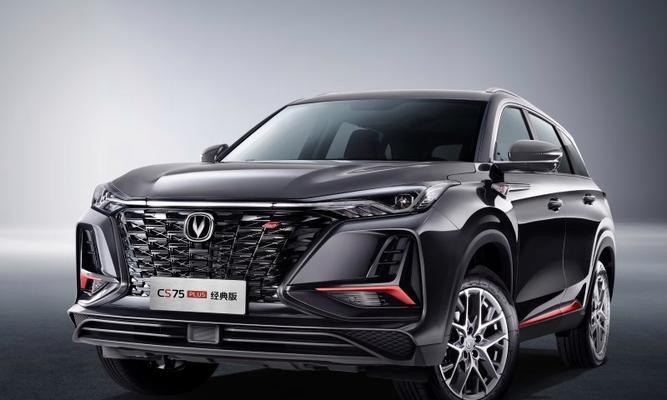 长安CS75Plus2024新款转向灯（提升行车安全的关键装备）-第2张图片-好赞用车