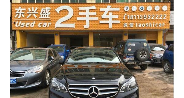 奔驰E260原车轮胎选择指南（了解E260适合的轮胎型号及其关键特点）-第1张图片-好赞用车