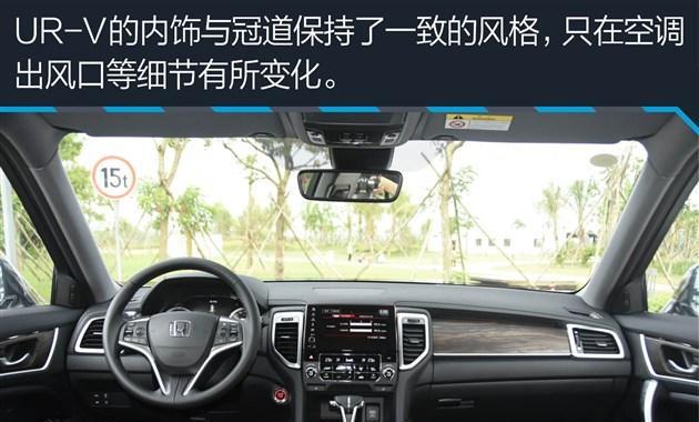 以URV变速箱油需要多少钱（了解URV变速箱油的价格及相关维护费用）-第2张图片-好赞用车