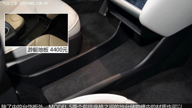 特斯拉驾驶员是否不使用转向灯杆（特斯拉车辆转向灯杆使用状况的调查与讨论）-第3张图片-好赞用车