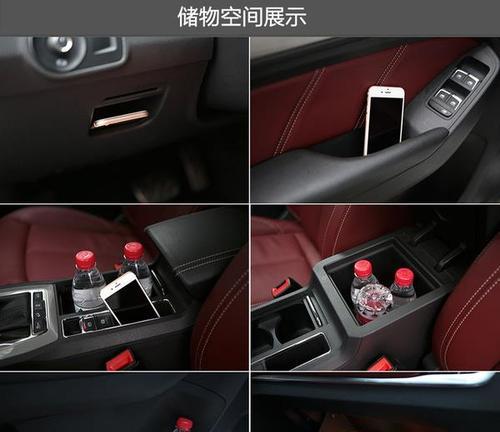 以荣威RX5打开转向灯声音的个性化定制方法（让你的RX5独具特色）-第2张图片-好赞用车