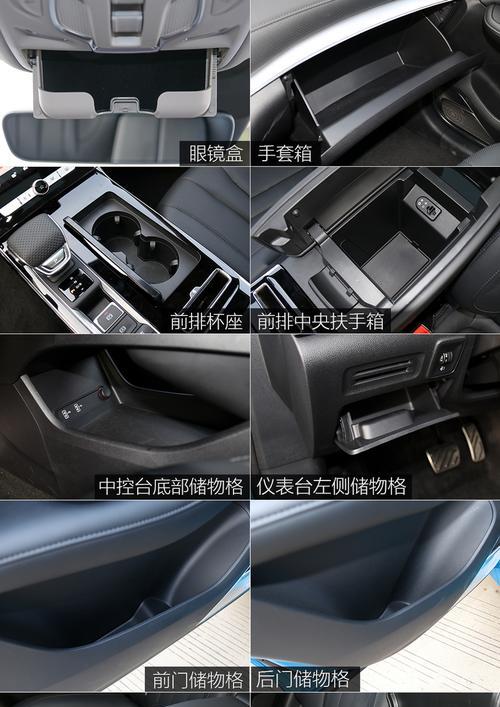 以荣威RX5打开转向灯声音的个性化定制方法（让你的RX5独具特色）-第1张图片-好赞用车