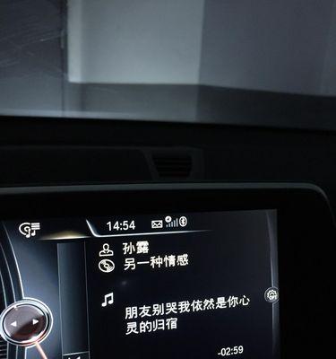 宝马右转向灯失效的原因及解决方法（排查宝马右转向灯故障的步骤与技巧）-第1张图片-好赞用车