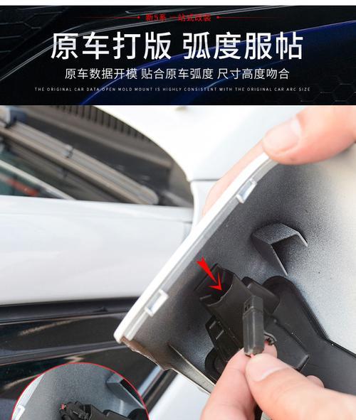 如何调亮宝马3系转向灯（简单操作让转向灯更明亮）-第2张图片-好赞用车