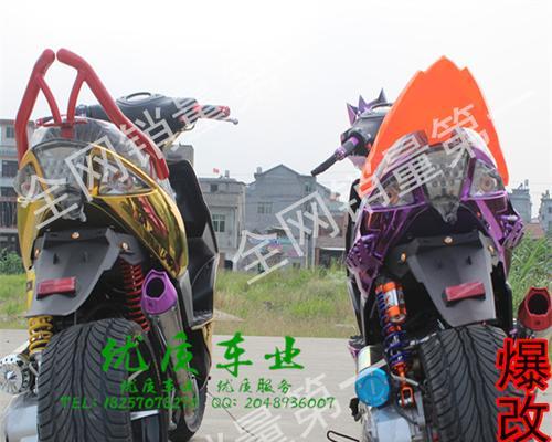 路虎摩托车改装转向灯大全（提升安全性能的关键改装之一）-第2张图片-好赞用车