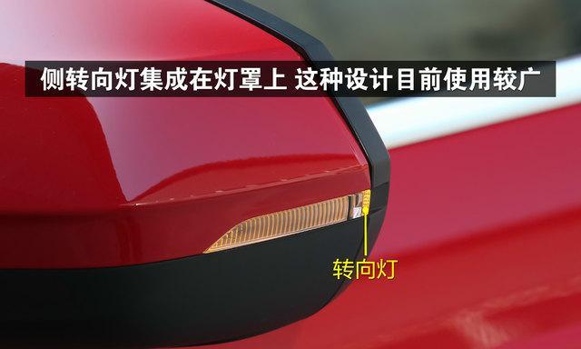 奥迪转向灯按钮的设计与功能分析（探索奥迪转向灯按钮的创新设计和便利功能）-第1张图片-好赞用车