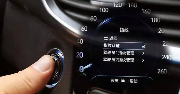 现代胜达打转向灯亮没声音了，你知道为什么吗（解析现代胜达转向灯无声现象及其原因）-第1张图片-好赞用车