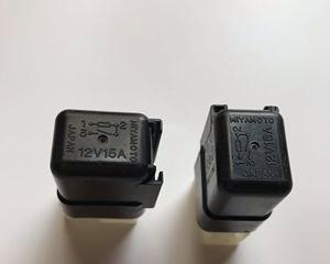 探寻03年日产阳光转向灯继电器的位置（解析转向灯继电器安装位置与维修方法）-第1张图片-好赞用车