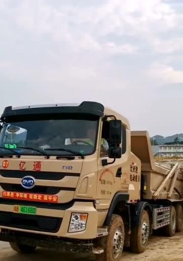 新能源渣土车档位操作技巧（提高新能源渣土车驾驶效率的关键技巧）-第1张图片-好赞用车
