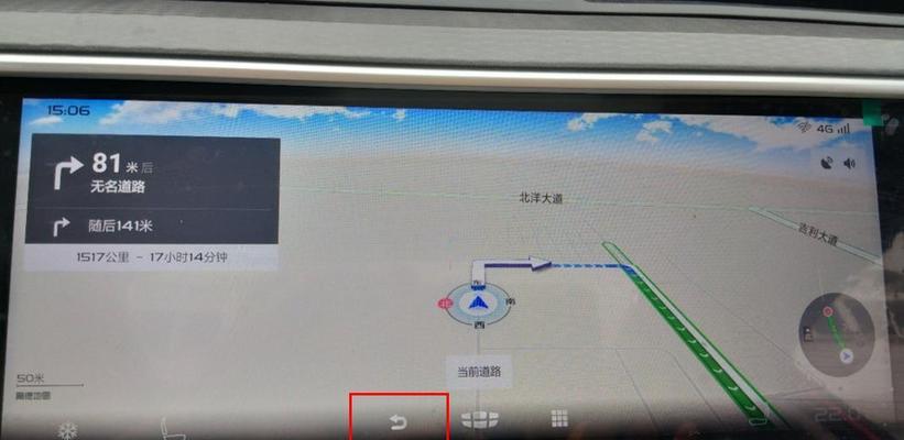 比亚迪转向灯提示音关不了的原因及解决方法（深入分析比亚迪转向灯提示音的开启机制以及解决方案）-第2张图片-好赞用车