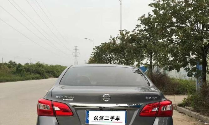 日产轩逸2024款（全新升级配置）-第2张图片-好赞用车