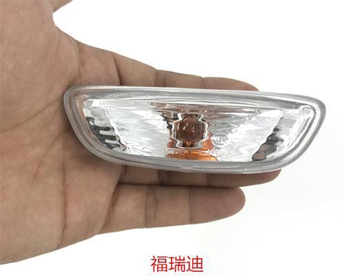 起亚车主如何正确更换转向灯（起亚车转向灯更换步骤详解）-第2张图片-好赞用车