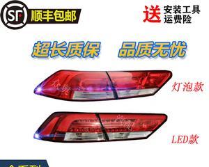 了解17款起亚K2转向灯线（解析起亚K2转向灯线设计的关键要素与改进方向）-第2张图片-好赞用车