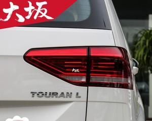 大众途安车转向灯按钮失灵的原因及解决方法（探寻大众途安车转向灯按钮不亮的可能原因和解决办法）-第2张图片-好赞用车