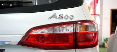 长安欧尚A800（一种简单而的汽车升级方案）-第3张图片-好赞用车