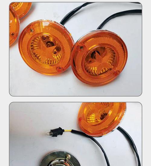 海马海福星转向灯电路图及其原理解析（揭秘海福星转向灯电路的设计和工作原理）-第2张图片-好赞用车