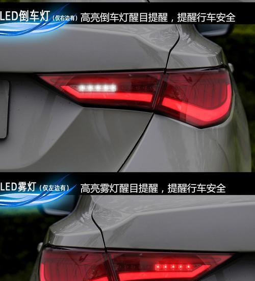 日产轩逸原厂转向灯的功能及特点剖析（解密日产轩逸原厂转向灯的技术与设计）-第1张图片-好赞用车