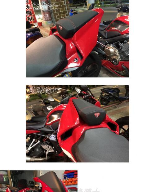 拆卸本田CBR650后转向灯的步骤详解（轻松掌握本田CBR650后转向灯的拆卸技巧）-第3张图片-好赞用车