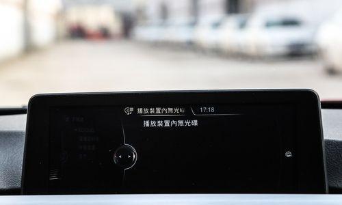 宝马三系右转向灯失效（宝马三系右转向灯失效原因分析）-第2张图片-好赞用车
