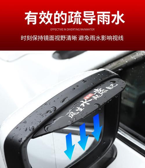 五菱宏光反光镜转向灯安装方法（简易教程）-第1张图片-好赞用车