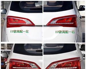 宝骏730手动挡车内转向灯详细解析（探索宝骏730手动挡车内转向灯的功能与特点）-第3张图片-好赞用车