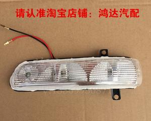 吉利远景转向灯闪得快的原因及解决办法（详解吉利远景转向灯闪得快的原因）-第1张图片-好赞用车