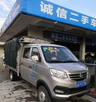 长安跨越王转向灯为何时亮时不亮（解析长安跨越王转向灯异常情况下的原因和解决方法）-第2张图片-好赞用车