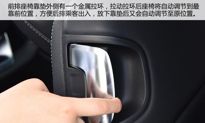 奔驰C200转向灯模块拆卸教程（学习如何正确拆卸奔驰C200转向灯模块）-第2张图片-好赞用车
