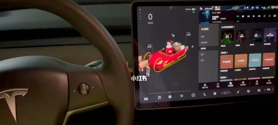 特斯拉转向灯亮的原因和解决办法（揭秘特斯拉转向灯亮问题）-第1张图片-好赞用车