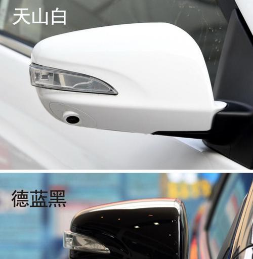 比亚迪速锐如何更换左侧转向灯（简明指南教你轻松完成转向灯更换）-第1张图片-好赞用车