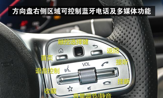 奔驰车打转向灯后回方向有响声（奔驰车转向灯回位问题解析与解决）-第2张图片-好赞用车