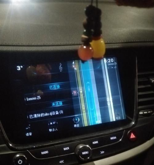 别克威朗转向灯无声中控黑屏问题的解决方法（了解别克威朗转向灯无声和中控黑屏的原因）-第3张图片-好赞用车