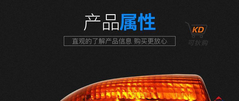 吉利金刚转向灯常亮问题的解决方法（探寻吉利金刚转向灯常亮的原因与解决方案）-第1张图片-好赞用车