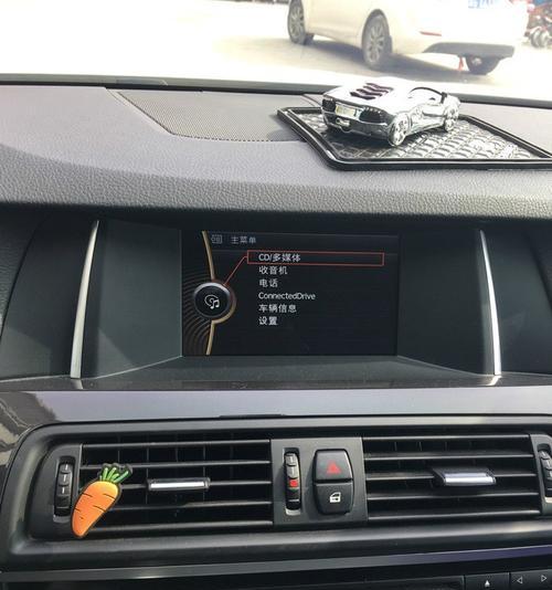 宝马F18左转向灯信号失效的解决方法（如何应对宝马F18左转向灯信号失效的问题）-第3张图片-好赞用车