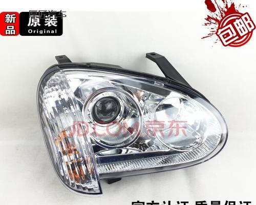 长城汽车打转向灯声音调节问题的研究（解决长城汽车转向灯声音过大或过小的调节方法）-第3张图片-好赞用车