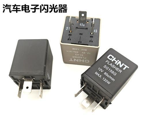 探寻东风天龙转向灯继电器位置的奥秘（揭开东风天龙转向灯继电器位置的神秘面纱）-第2张图片-好赞用车