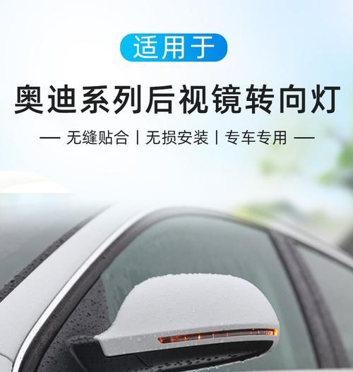 奥迪A3（实现流畅灵动）-第2张图片-好赞用车