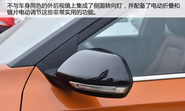 宝骏510后视镜流水转向灯更换攻略（一步步教你更换宝骏510后视镜流水转向灯）-第1张图片-好赞用车