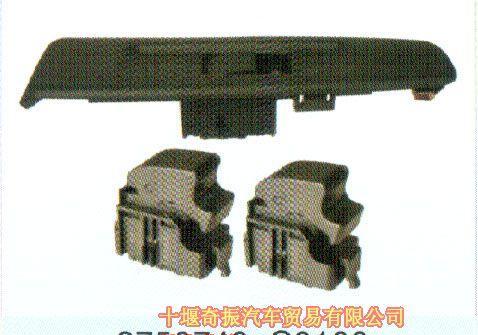 东风天龙转向灯闪光器的位置及作用解析（寻找和了解东风天龙转向灯闪光器）-第3张图片-好赞用车