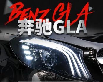 奔驰转向灯预警提示（奔驰车辆转向灯预警提示功能介绍及使用技巧）-第2张图片-好赞用车