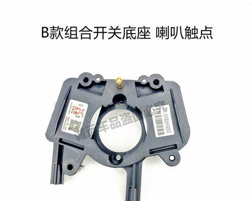 五菱面包打转向灯应急灯亮的原因及应对方法-第1张图片-好赞用车