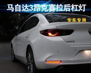 马自达3手动挡改装转向灯的经验分享（提升驾驶安全）-第2张图片-好赞用车