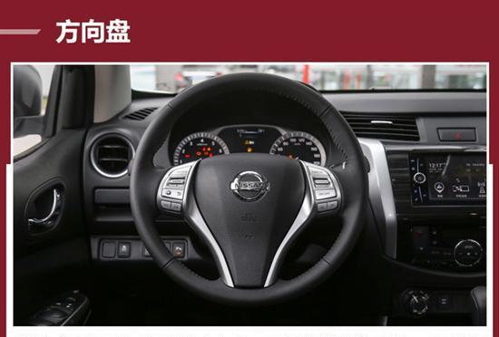 揭秘日产途达转向灯线之奥秘（从控制到照明）-第3张图片-好赞用车