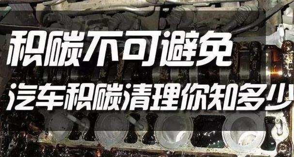 大众车烧机油改用矿物油的优势（矿物油保护发动机）-第3张图片-好赞用车