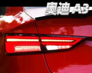 奥迪A3左前转向灯闪两下就不闪了的原因与解决方法（探寻奥迪A3转向灯突然失灵的神秘原因）-第1张图片-好赞用车