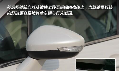 标致408转向灯调节教程（手把手教你调整标致408转向灯）-第3张图片-好赞用车
