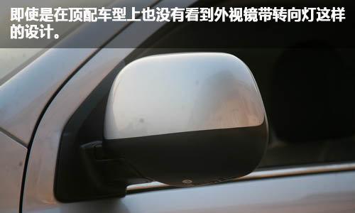 三菱劲炫转向灯频率变快的原因分析（探究三菱劲炫转向灯闪烁频率变快的背后原因）-第2张图片-好赞用车